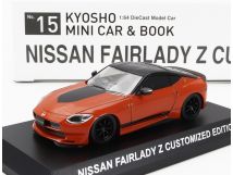 ユウ 11 Jul 2024 - KYOSHO - New + Re-Stock