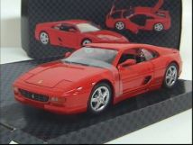diecast ferrari shell
