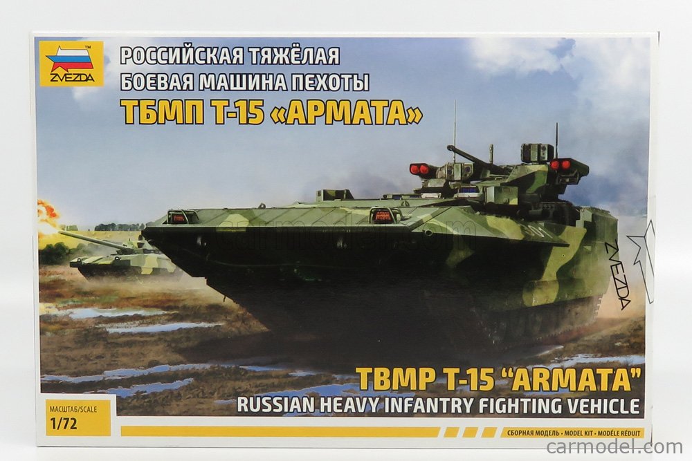 Plastic Model New 1:72 Scale Russian T-15 Heavy Infantry Combat Vehicle Alloy 