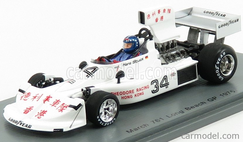 2014-143  Fig Rig   NOC  1:64 620HW1 Details about   HW Race Track Stars BFD19