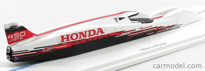 Soviet Era LSR 1.43 model KHARKOV-6 early landspeed RECORD
