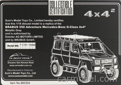 ALMOST　REAL　1/18　ブラバス　G550　アドベンチャー　4×4 1/18 Almost Real Almostreal Mercedes-Benz Mercedes G-Class G