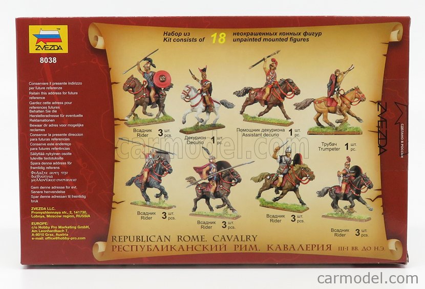 Zvezda Roman Cavalry 1/72  Fine set MIB 8038 