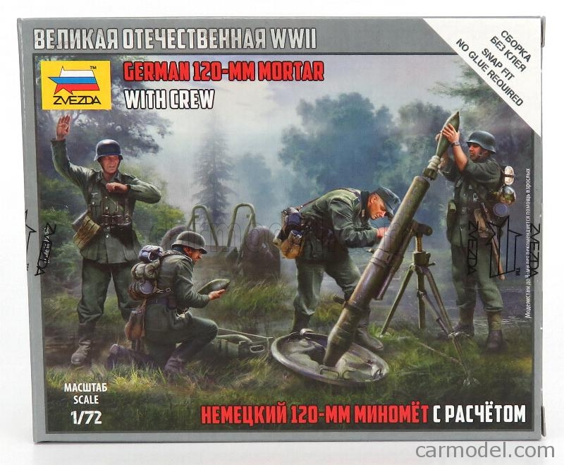 Zvezda 6268 German 120mm Mortar With Crew     1:72