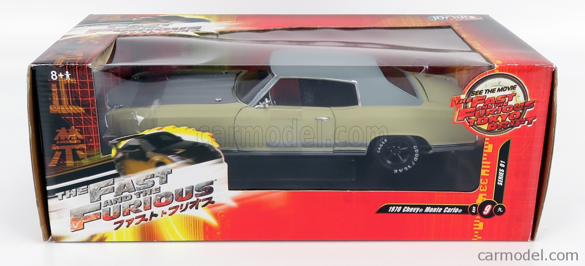 hot hot wheels car