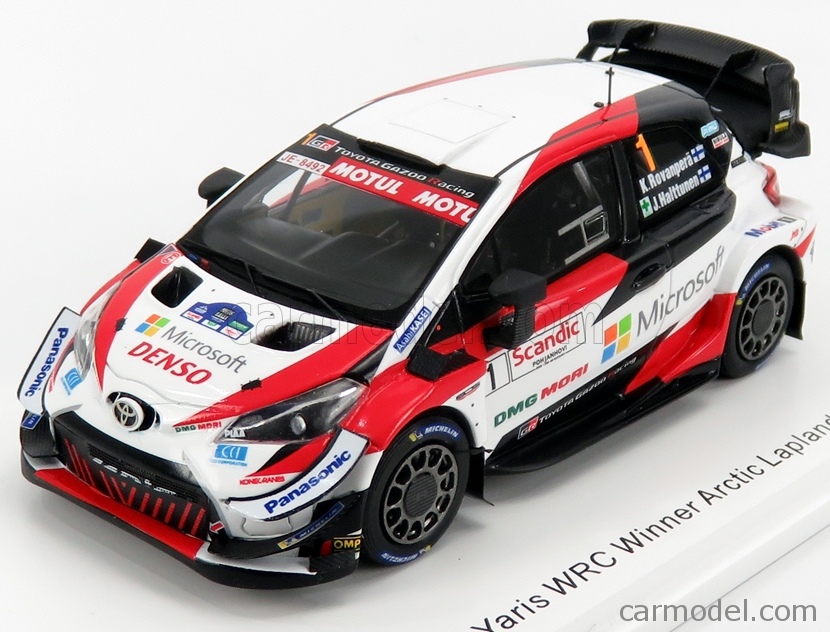 Toyota Yaris WRC Presentation #VIP Rally Finland 2017 M. Grönholm - A. Karppanen