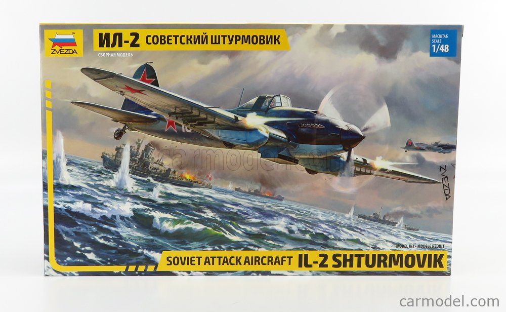 ZVEZDA 4825 Scale 1/48  ILIUSHIN IL-2 SHTURMOVIK SOVIET AIRCRAFT AIRPLANE 1946 /