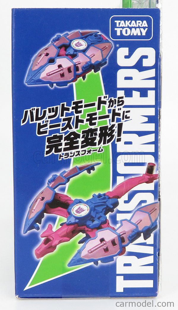 Transformers Adventure TMC05 Uindora: Action Figure Giapponese Con Tracking
