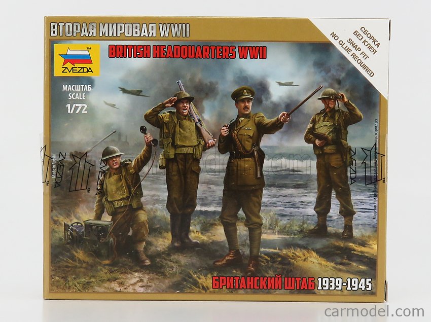 zvezda-6174-escala-1-72-figures-soldati-soldiers-military-british