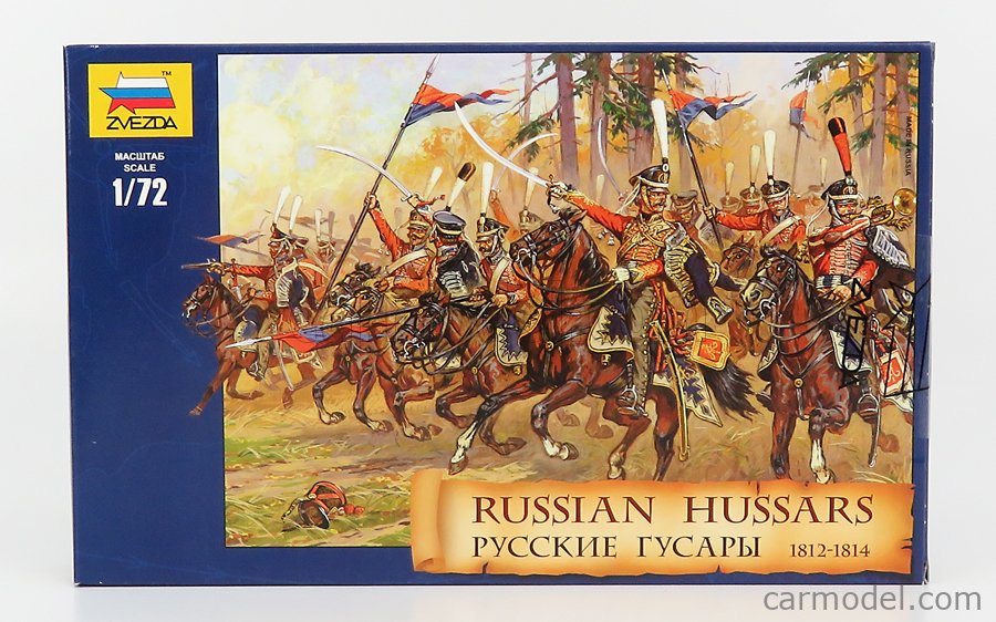 ZVEZDA 8055 Scale 1/72  FIGURES MILITARY RUSSIAN HUSSARS 1814 /