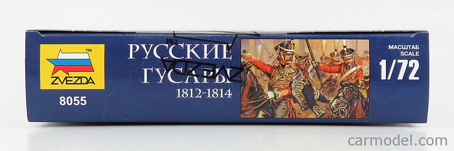 ZVEZDA 8055 Scale 1/72  FIGURES MILITARY RUSSIAN HUSSARS 1814 /