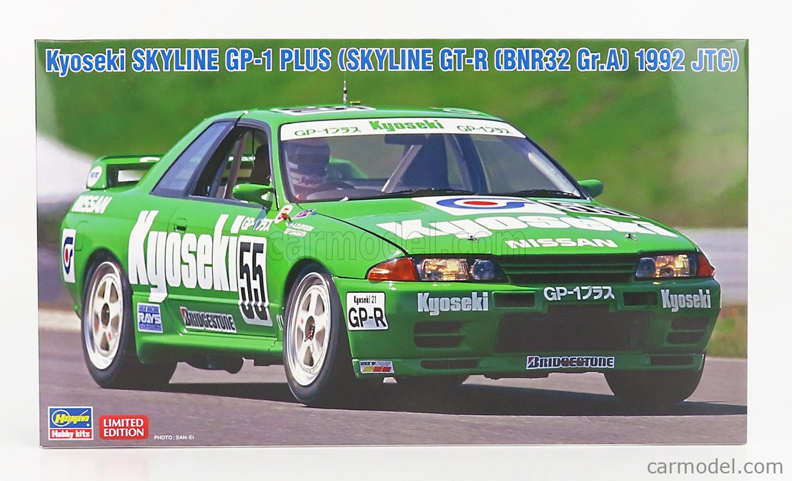 ☀️１/43 hpi KYOSEKI SKYLINE GT-R #55