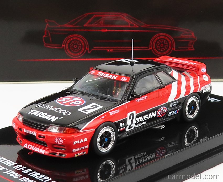 NISSAN - SKYLINE GT-R (R32) STP N 2 JTCC SEASON 1992