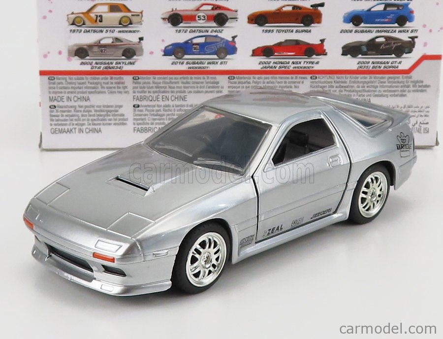 MAZDA - RX-7 (FC) COUPE 1985