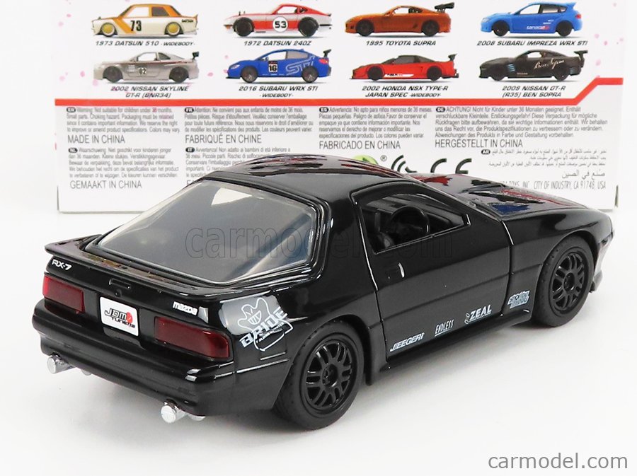 MAZDA - RX-7 (FC) COUPE 1985