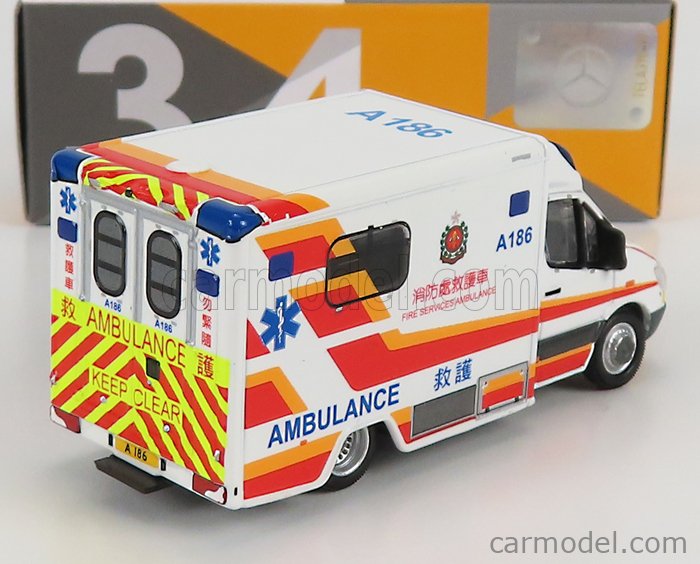 mercedes ambulance toy