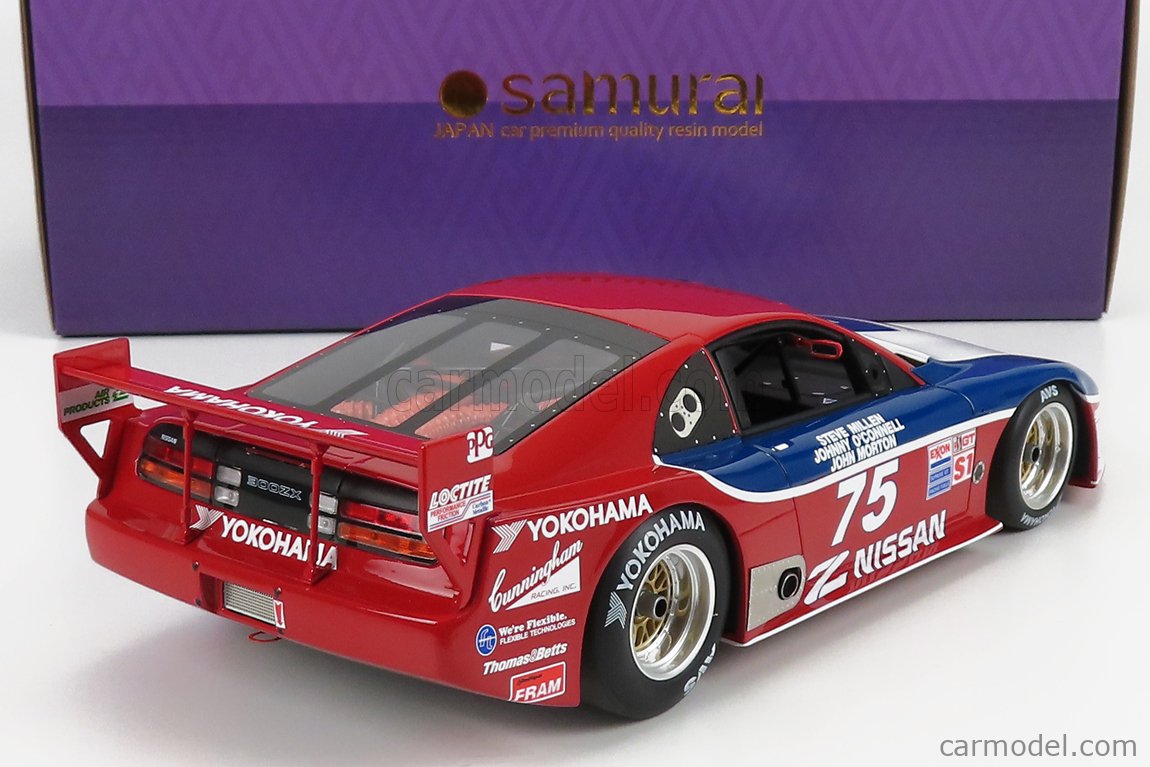 KYOSHO KSR18053A Scale 1/18 | NISSAN 300 ZX 3.0L TURBO V6
