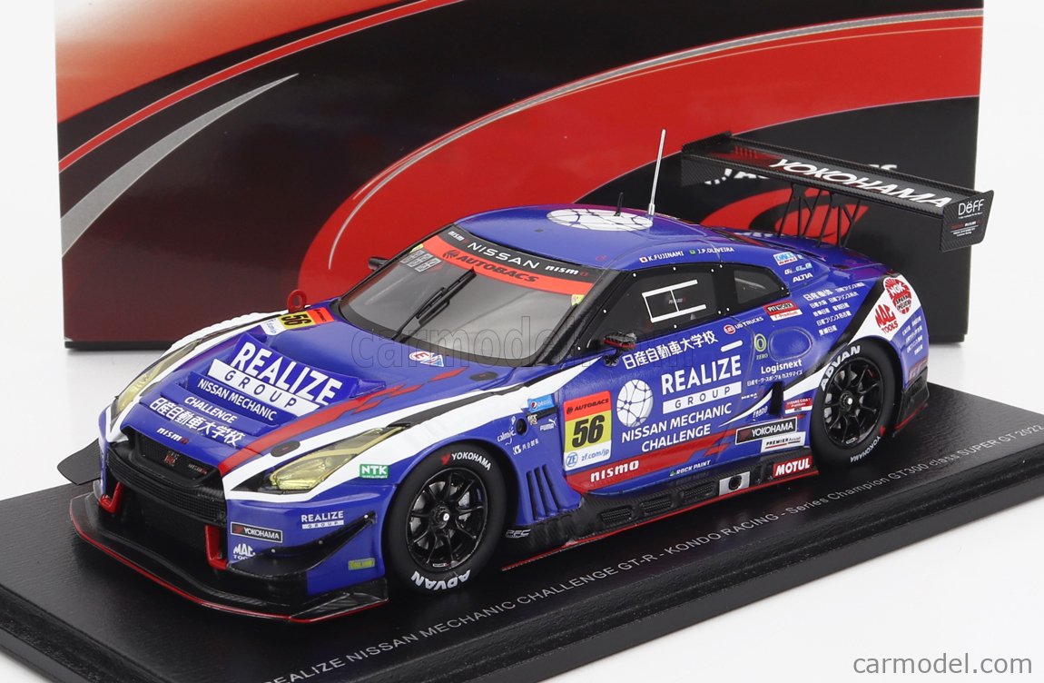 NISSAN - GT-R TEAM REALIZE NISSAN KONDO RACING N 56 GT300 SUPER GT 2022  K.FUJINAMI - J.P.DE OLIVERA