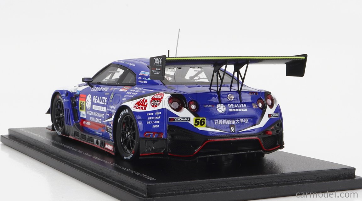 NISSAN - GT-R TEAM REALIZE NISSAN KONDO RACING N 56 GT300 SUPER GT 2022  K.FUJINAMI - J.P.DE OLIVERA