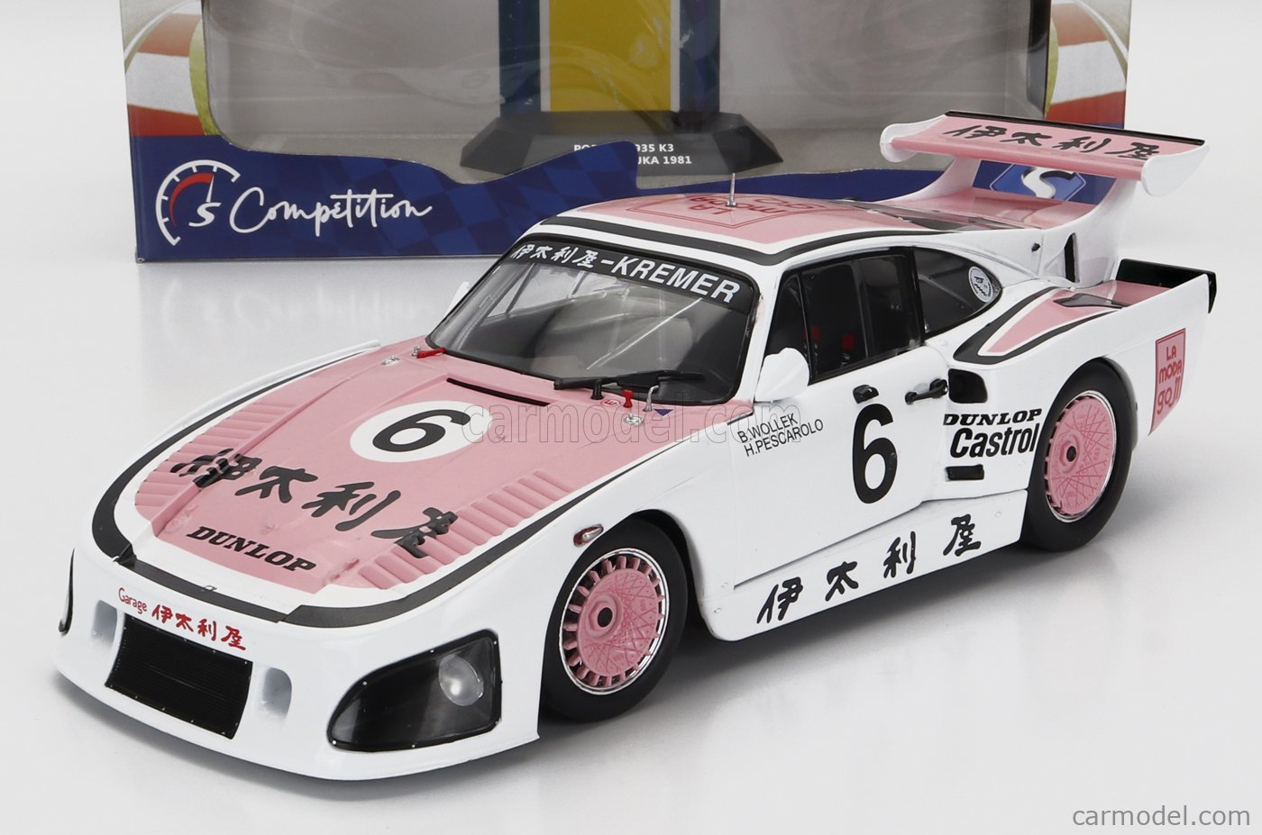 SOLIDO 1807204 Scale 1/18 | PORSCHE 935K3 TEAM PORSCHE KREMER