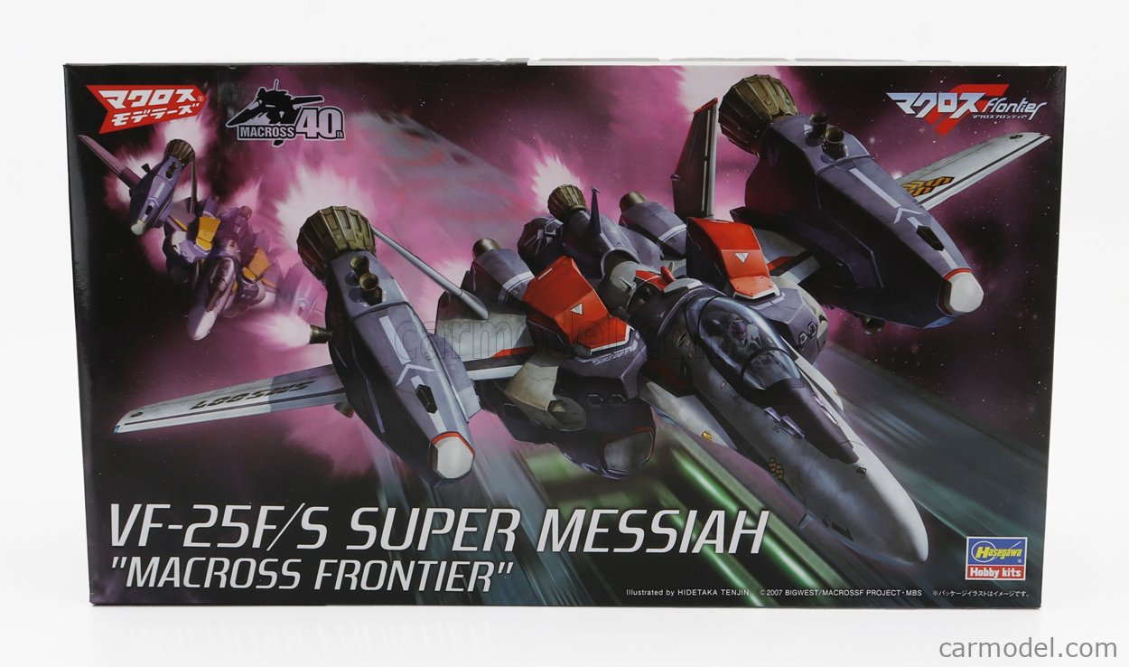 プラモデル完成機　1/72　VF-25F/S　SUPER MESSIAH 1/72 Macross Frontier VF-25F-S Super Messiah w/ Space