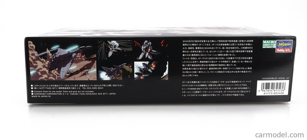 Hasegawa Modellbausatz VF-11B Super Thunderbolt (Ma Produktbild-Vorschau 3
