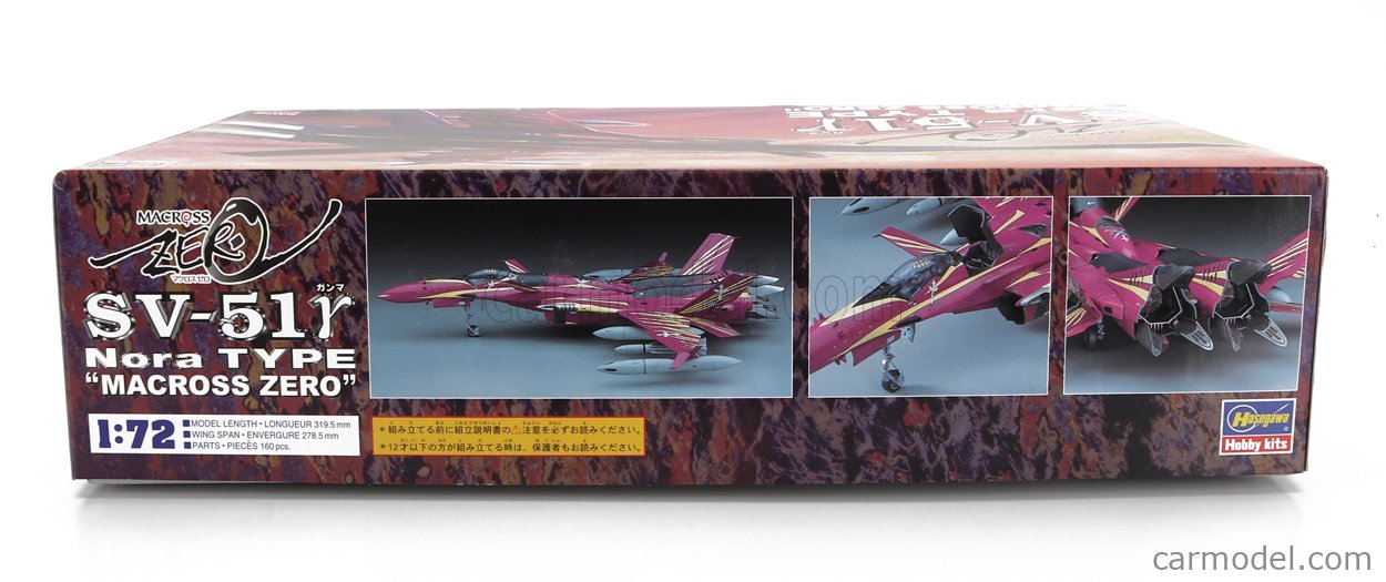 Hasegawa Macross Zero Modellbausatz 1/72 - VF-OS Plastikmodell
