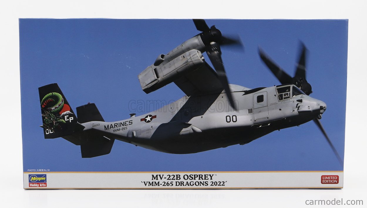 米海兵隊 VMM-265 ドラゴンズ MV-22オスプレイ チャレンジコイン-