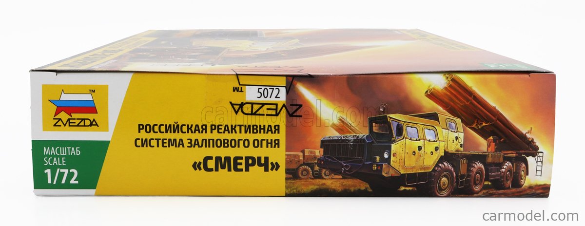 ZVEZDA 5072 Scale 1/72 | TRUCK BM-30 SMERCH RUSSIAN MULTIPLE ROCKET ...