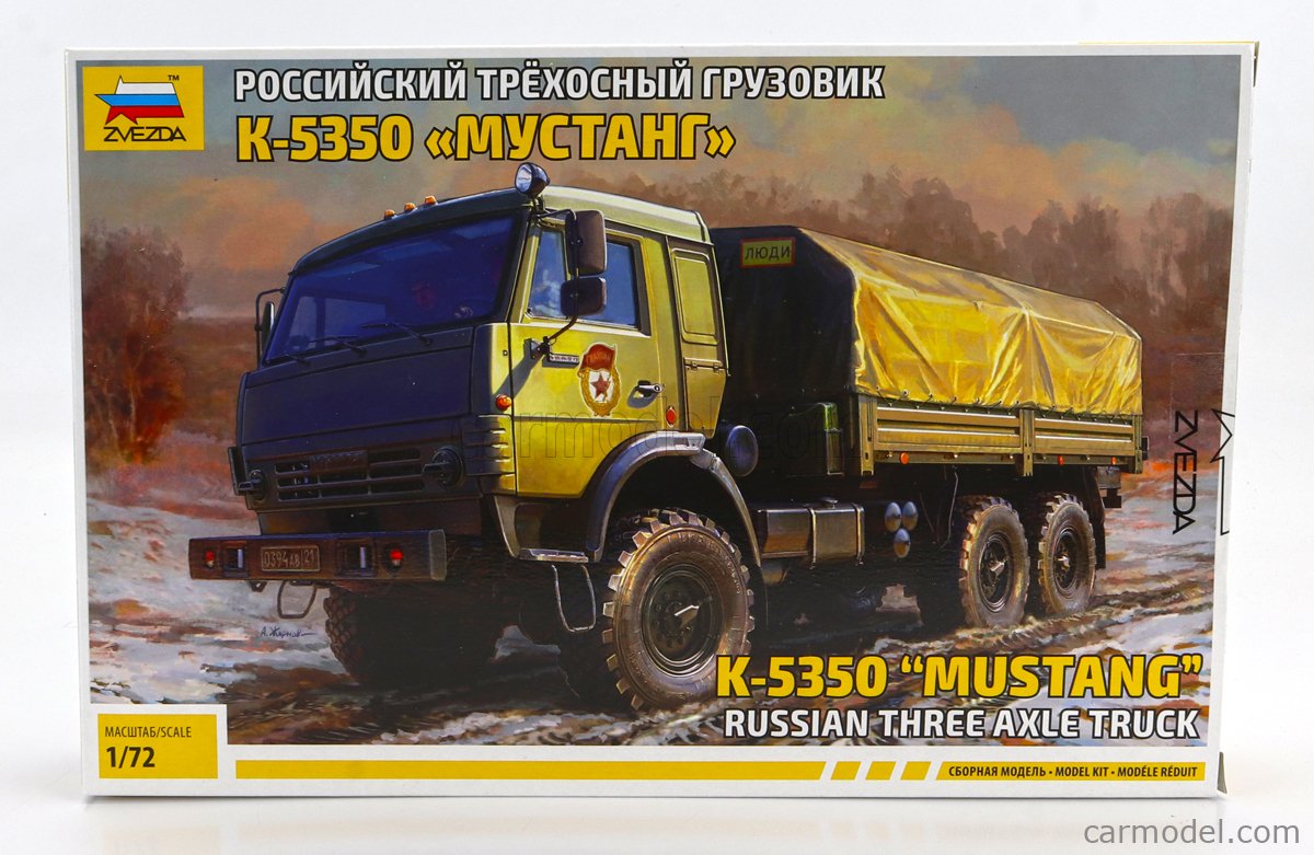 1/12 Kawasaki Ninja ZX-RR # Tamiya 14109 - Modelbouw Krikke