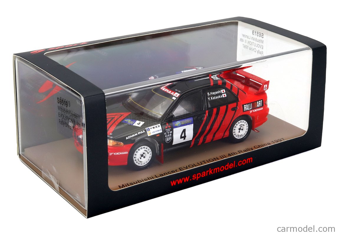Mitsubishi Lancer Evo 6 RS - ance | annonces de voitures de course