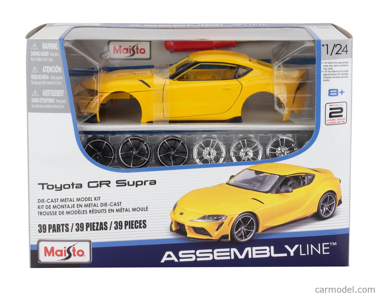 1/24 タミヤ トヨタ GRスープラ カスタム イエロー GRスープラ イエロー 1/24スケール 1/24 トヨタ GR スープラ: スケール