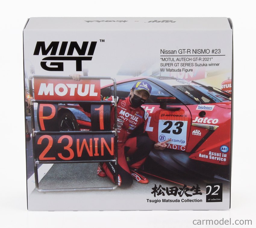 mini gt GTR R35 75番 MiniGT 1:64 LB Works Nissan GT-R R35 Black #75 | eBay