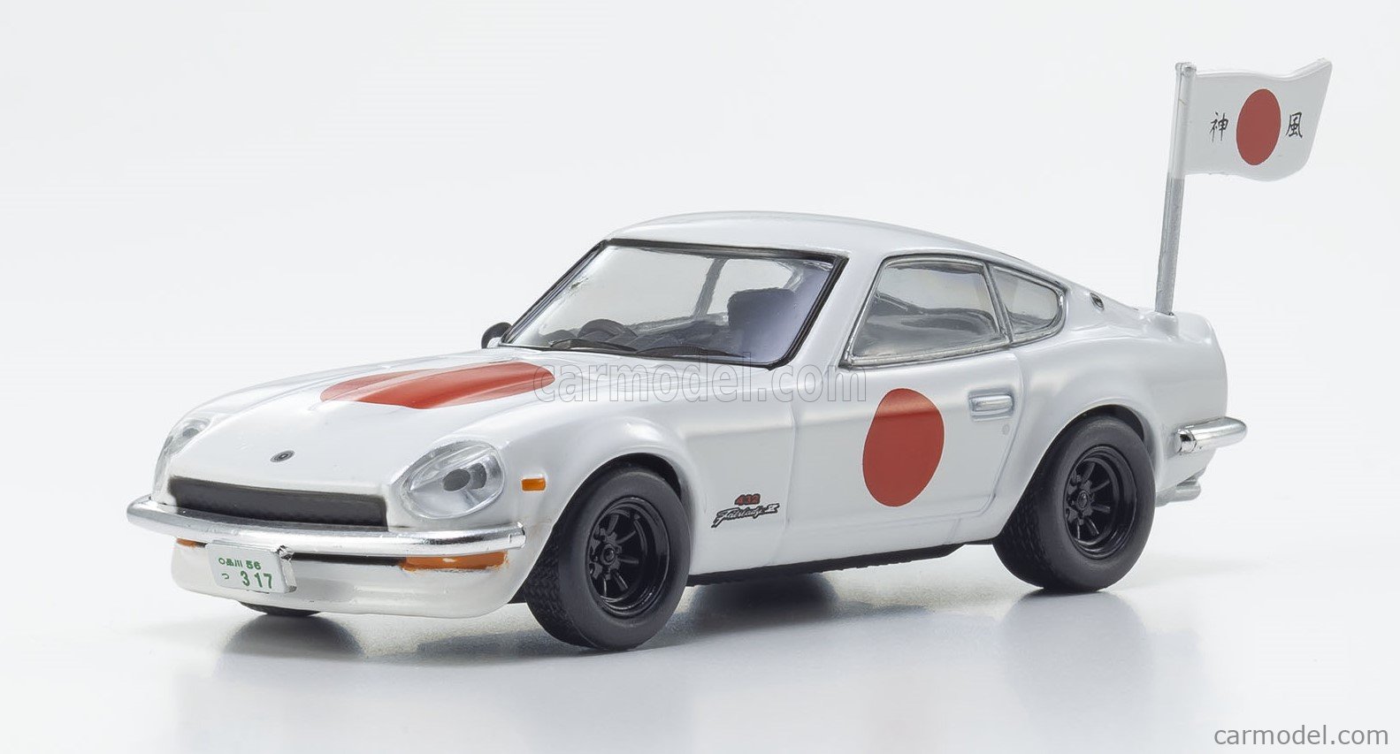 KYOSHO 07009B4 Scale 1/64 | NISSAN FAIRLADY Z 432R 1972