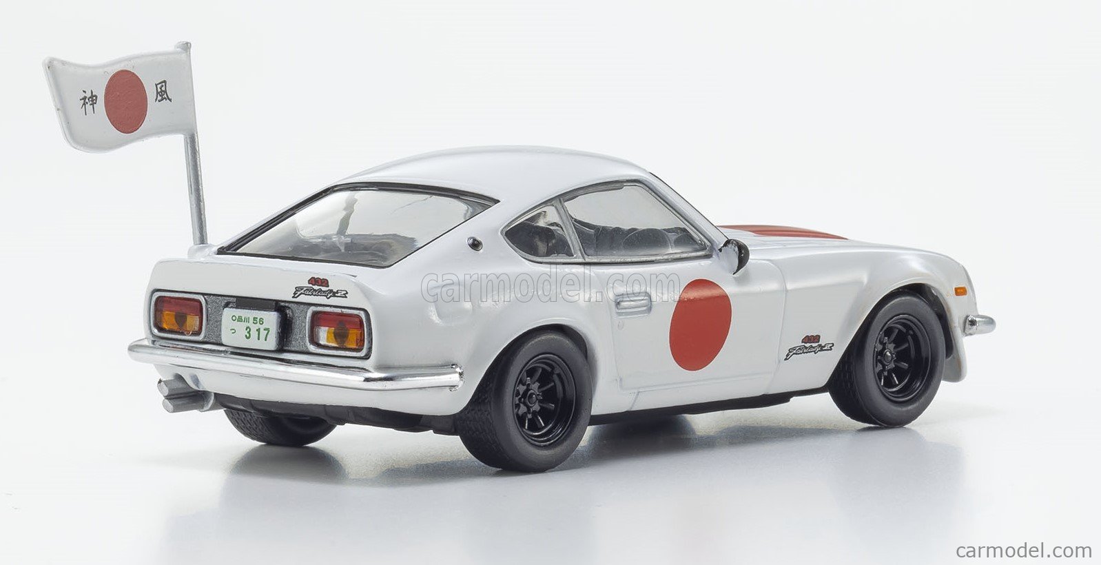 KYOSHO 07009B4 Scale 1/64 | NISSAN FAIRLADY Z 432R 1972