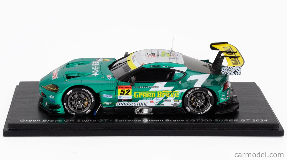 ミニカー Spark 1/43 SUPER GT 2024 muta GR86 GT 楽天市場】スパーク 1/43 ムータレーシング GR86 GT ムータ
