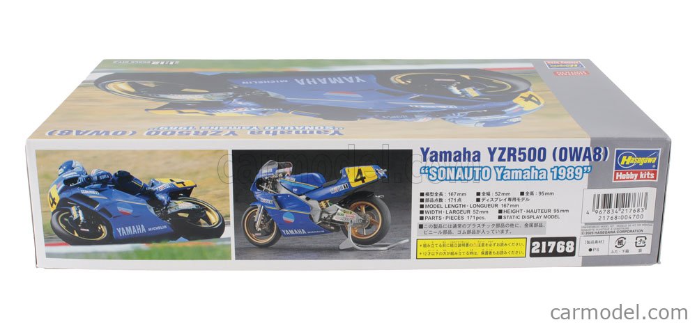 Maquette plastique de moto Yamaha YZR 500 (0W98) SONAUTO 19... 1/12