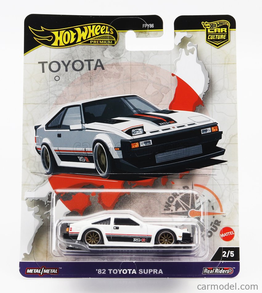 Hot Wheels Hotwheels Car Culture World Tour Toyota Supra 1982 1/64 Scale - View #8