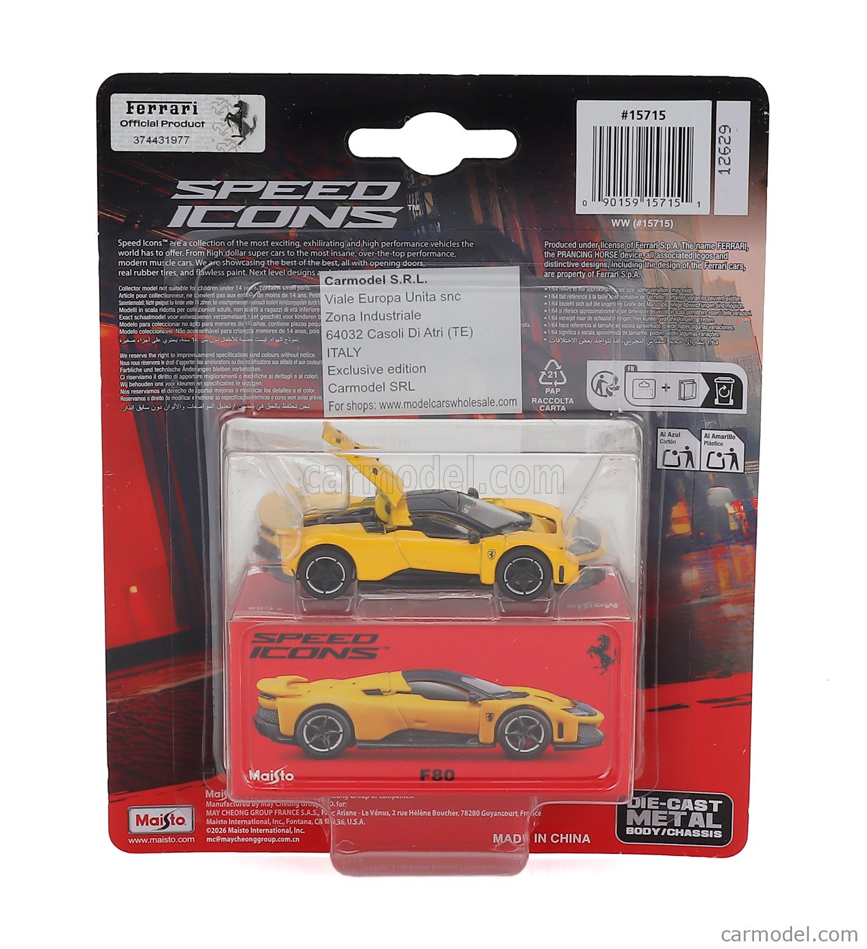 Maisto Ferrari F80 ミニカー 2台セット MAISTO 15715Y Scale 1/64 | FERRARI F80 2024 YELLOW