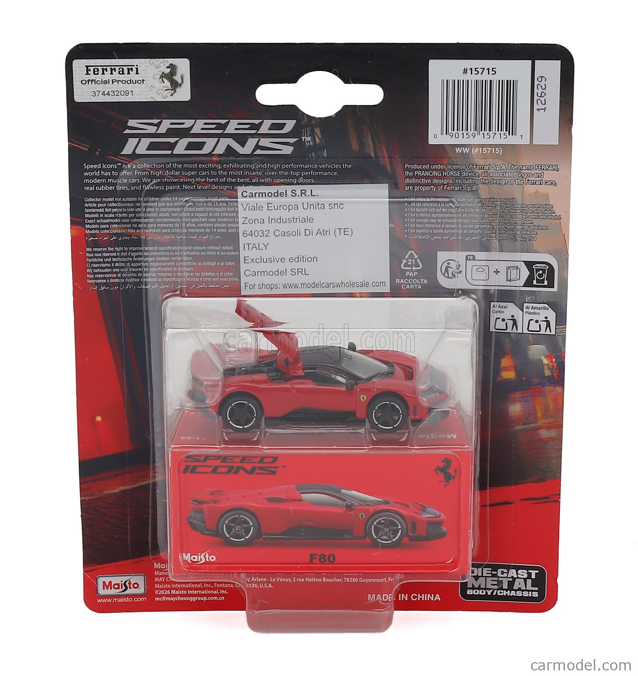 MAISTO 15715R Scale 1/64 | FERRARI F80 2024 RED