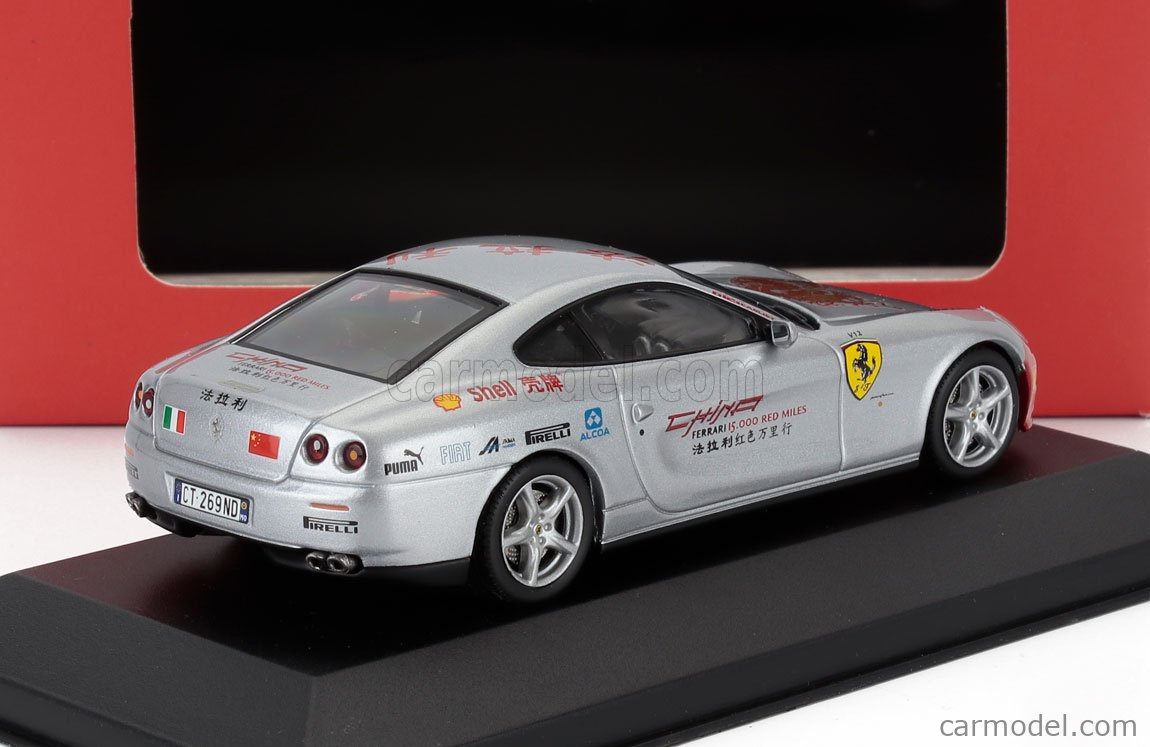 Ferrari 612 Scaglietti F1 à vendre chez