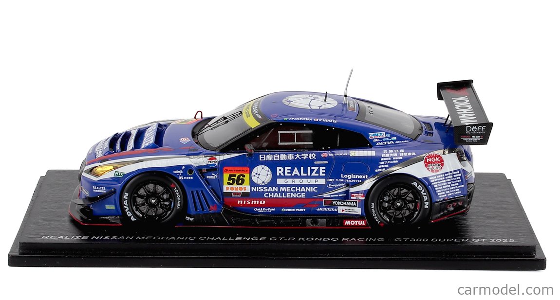 SPARK-MODEL 43SGT25056 Scale 1/43 | NISSAN GT-R NISMO GT3 TEAM