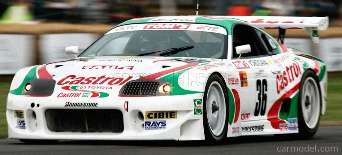 Castrol Supra（愛車） Castrol Supra（愛車）