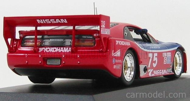京商 1/64 日産 ニッサン 300ZX ツインターボ GTS 1994 京商 1/64 日産 ニッサン 300ZX ツインターボ GTS 1994 Minicar