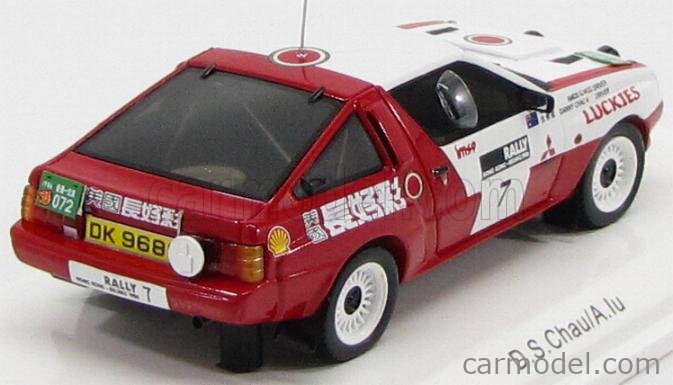 MITSUBISHI - STARION 4WD N 7 RALLY HONG KONG-BEIJING 1986 D.CHAU - A.IU