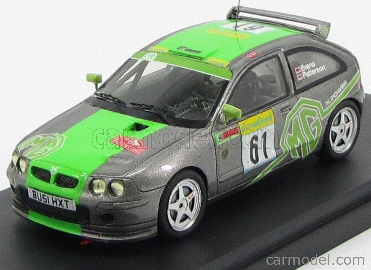 RALLY FLAPS | MG ZR