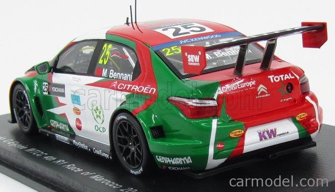 フランクフルトモーターショー13】シトロエン、Cエリーゼ WTCC