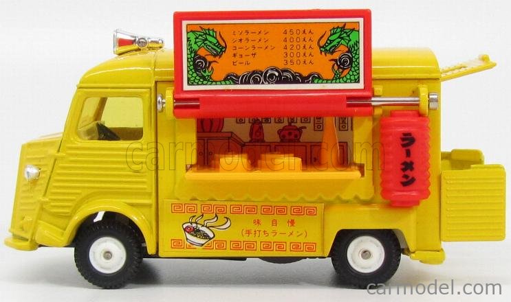 CITROEN TYPE H POMPIER DU MORBIHAN 1/43