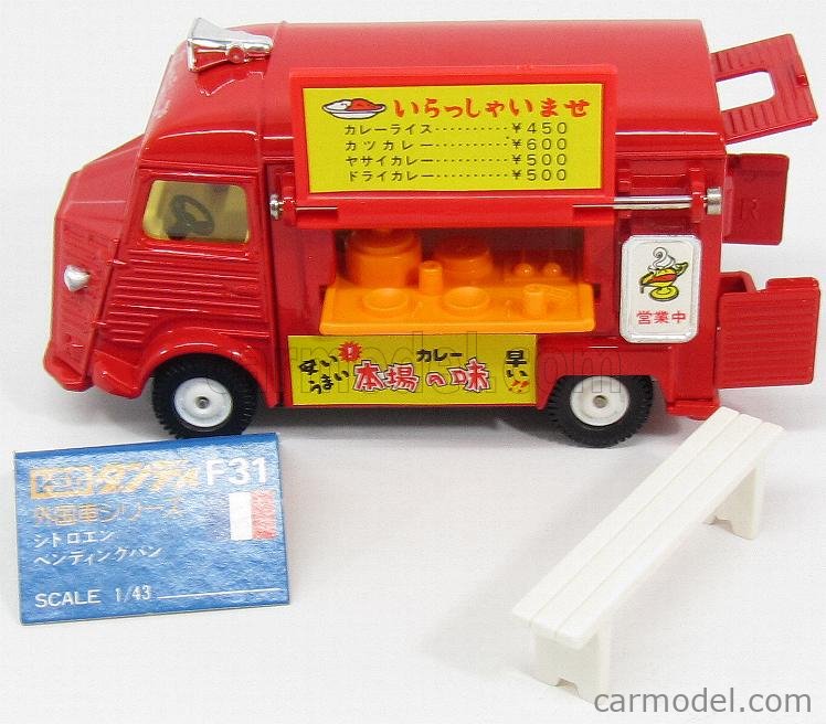 tomica ice cream truck