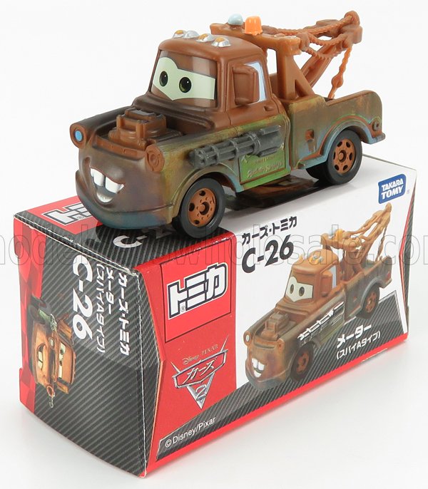 green tow mater